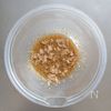 空芯菜とツナの中華風豆腐サラダ。の工程4
