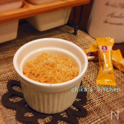 いろいろ使える♪キャラメルクランブル♡