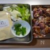 柚子塩炙り親子丼の工程1