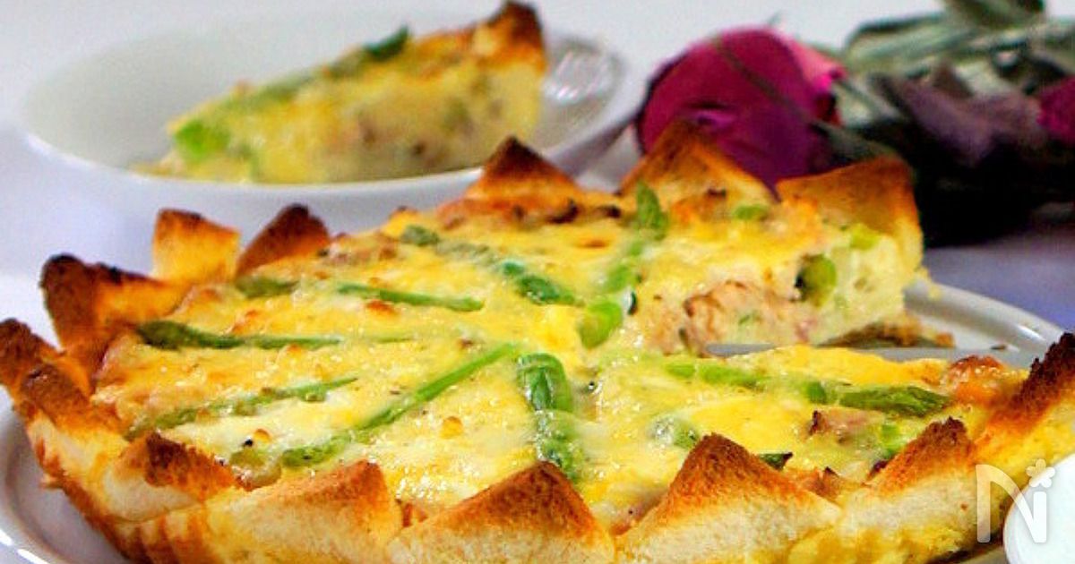 食パンでパンキッシュ | レシピサイトNadia