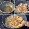 【鶏皮と筍のピリ辛煮】シャキッとぷるん♪ おつまみに最高！の工程2