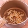 【いんげんのかきたまコンソメスープ】やさしいおいしさ♪の工程1
