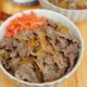 【牛丼】我が家の本格牛丼レシピ