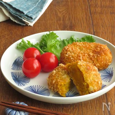 食欲そそる☆かぼちゃのカレーコロッケ♪