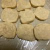 La gelatinaの作ってみた!投稿(ほろほろっ♪みたらし風味の米粉クッキー)