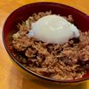 ねおたんの作ってみた!投稿(10分で完成!甘辛やみつき【スタミナ焼き肉丼】)