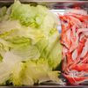 カニカマとレタスと卵のさっぱりヘルシーサラダ😋🥗の工程1