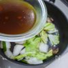 大晦日は年越しピリ辛ラーメンで締めるの工程4