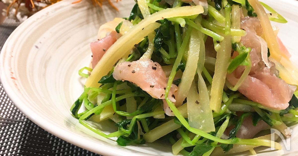 レンジで簡単【じゃがいもと生ハムの塩麹和え】
