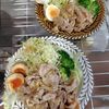はぴまんの作ってみた!投稿(豚こまdeみそ豚(みそ豚丼)【#冷凍保存#下味冷凍#お弁当】)