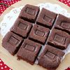 トースターでかんたん！ダブルチョコのブラウニー