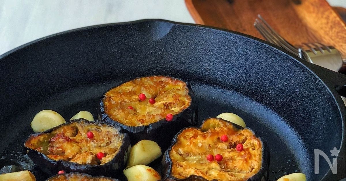 LODGEスキレットで！＊米なすとにんにくマリネステーキ＊