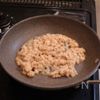 【鶏とみそのうま味を堪能!!】新じゃがのみそそぼろ煮の工程4