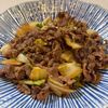 楽ラク手抜キッチン🐶🐾の作ってみた!投稿(【牛肉と白菜のすき焼き煮】調味料２つで絶品♡ご飯に合う！)