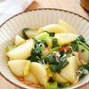 あったかとろうま♡【かぶの蒸し煮】ワンパンで簡単！