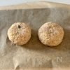 塗って焼くだけ！香ばしバジル味噌の焼きおにぎりの工程1