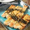 爆速おつまみ！ちくわの明太マヨチーズ焼きの工程5