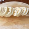 フライパン1つで完成!はさまず簡単「れんこんのはさみ焼き」の工程1