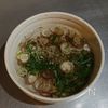 薬味たっぷり！レンチン蒸しなすの工程2