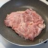しょうが香る甘辛だれ！【鶏もも肉の照り焼き】の工程1