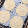 いちごとチーズの米粉オムレットの工程14