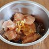 『和風青じそピカタ』やわらか鶏むね肉☆卵衣で簡単!の工程1
