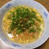 ももの作ってみた!投稿(チキンラーメンで お手軽サンラータン風♪)