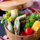 【ささみの梅しそ春巻き】さっぱりおいしい！お弁当おかず