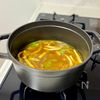 2日目カレーで作る♩ほっこりカレーうどんの工程3