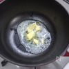 素材の味を楽しむクリーミーな蕪と鶏むね肉のクリーム煮の工程3