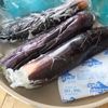 レンジでじゅわトロ♡【揚げない！茄子の揚げ浸し】の工程4