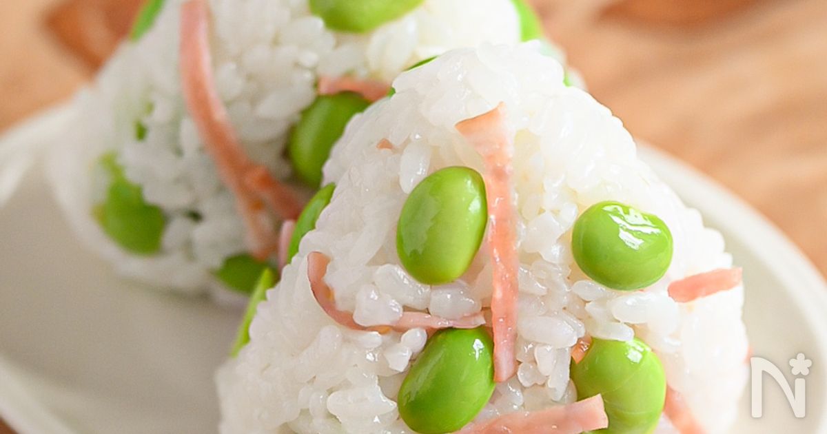 包丁なし！火も使わない！枝豆とベーコンのおにぎり