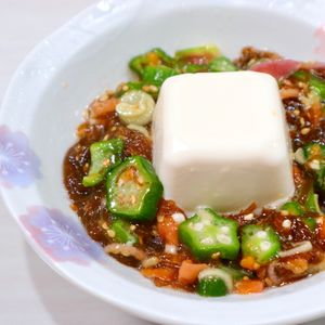 まゆの作ってみた!投稿(夏バテ防止に！旨さっぱり♪【豆腐とオクラの梅もずく】)