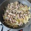 【 豚こまとなすの中華風カレー】驚きの美味しさ!簡単ワンパンの工程3