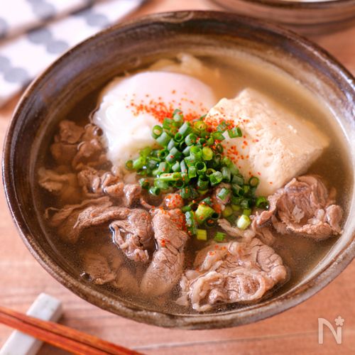 【だしが美味しい肉吸い】白だしで作る!半熟卵入り♪