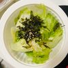 kiwiの作ってみた!投稿(秒で消えた！レタスのごま油和え)