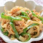 食感◎【切干大根とピーマンの韓国風ツナ和え】簡単＆節約！