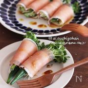 こんな食べ方いかが？生ハムで作る絶品おつまみ