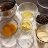 【しっとり濃厚ガトーショコラ】秘密にしたい我が家の定番の味♡の下準備