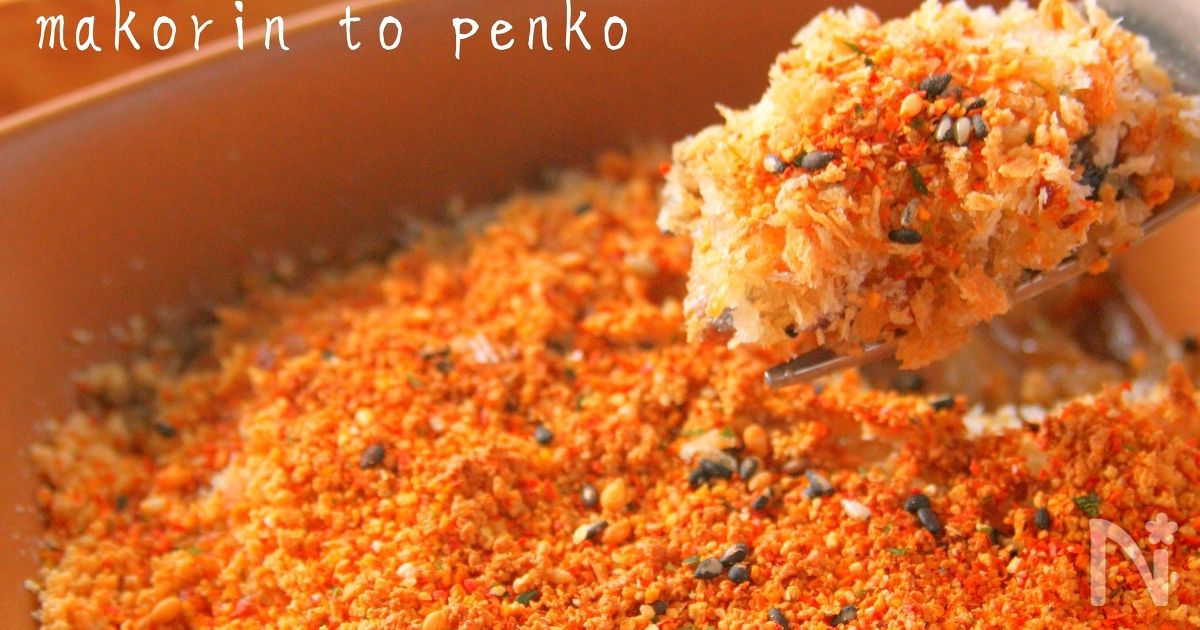 5分で完成！激ウマ♡オイルサーディンのサクサクチーズ焼き