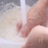 美味しく炊こう備蓄米🌾の工程1