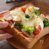 ピザトーストでおうちランチ