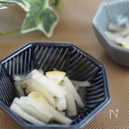 【50kcal以下小鉢】はちみつレモン大根