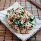 基本の和食『ほうれん草の白和え』