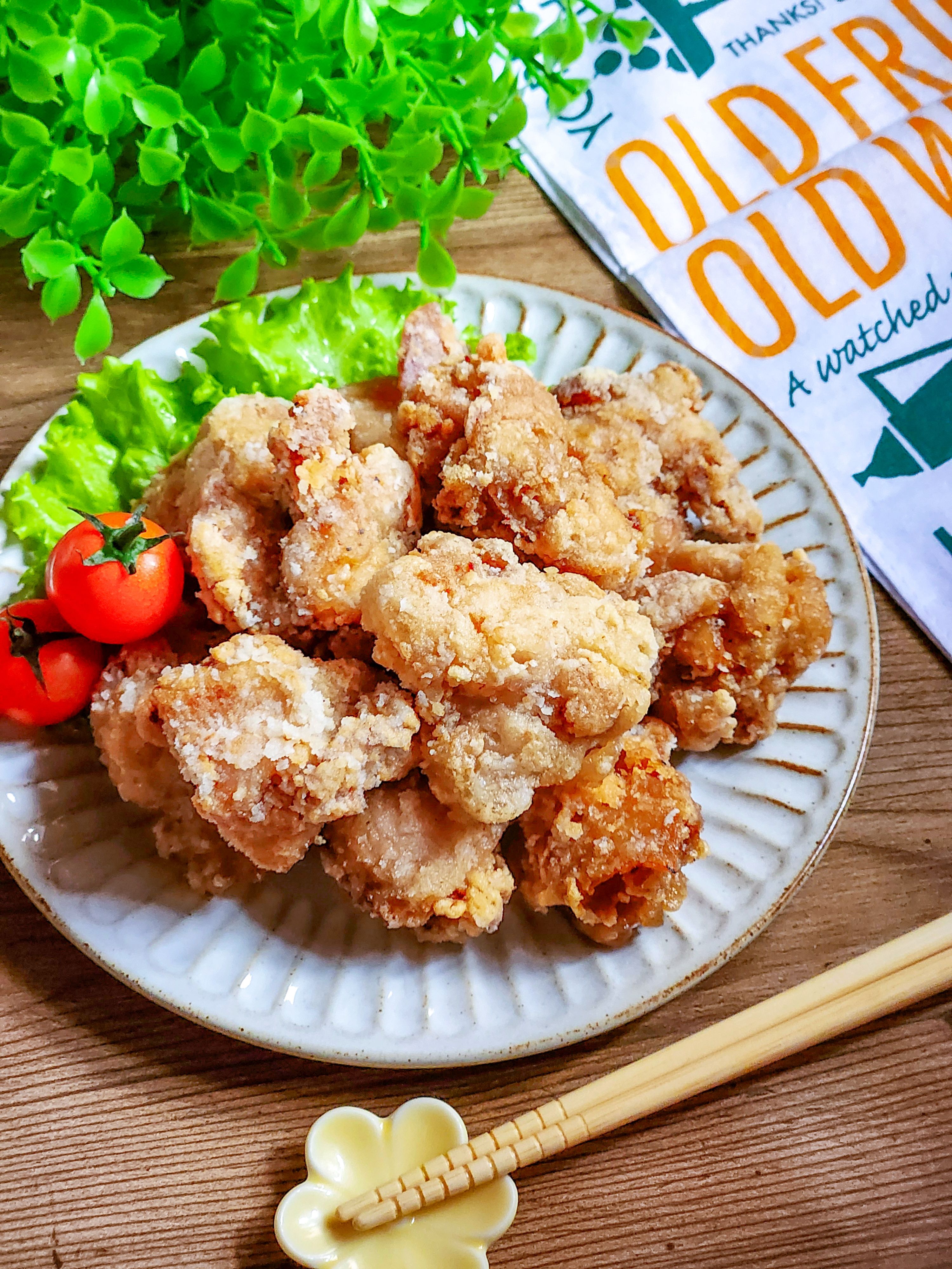 ☆カラッとジューシー！最強からあげ☆ | レシピサイトNadia