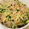 すみれの作ってみた!投稿(【切り干し大根の中華風サラダ】腸活になる作り置き)