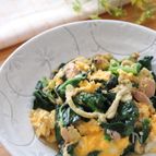 お手軽材料で栄養満点♡ほうれん草とツナとお揚げのふわたま炒め