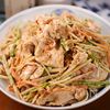 ヘルシー和食のお惣菜✨濃厚ごまだれ🤩豚しゃぶごぼうサラダ♪の工程5