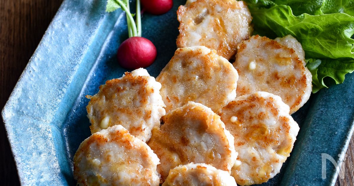 ふわふわ♪ささみ明太丸め焼き