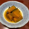りんごの作ってみた!投稿(【ほくほく基本のかぼちゃの煮物】定番！常備菜にも)